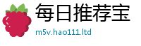 777788888888管家婆与2025最新免费资料大全手机版